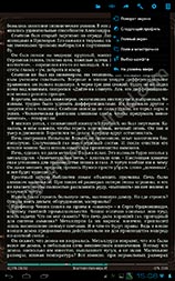 Screenshot 4 All Reader