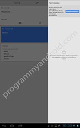 Screenshot 3 GTAndroid