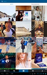 Screenshot 2 InstagramAndroid