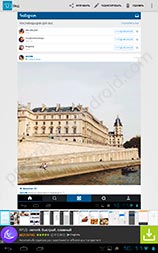 Screenshot 4 AndroidInstagram