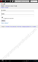 Screenshot 3 MiniOpera